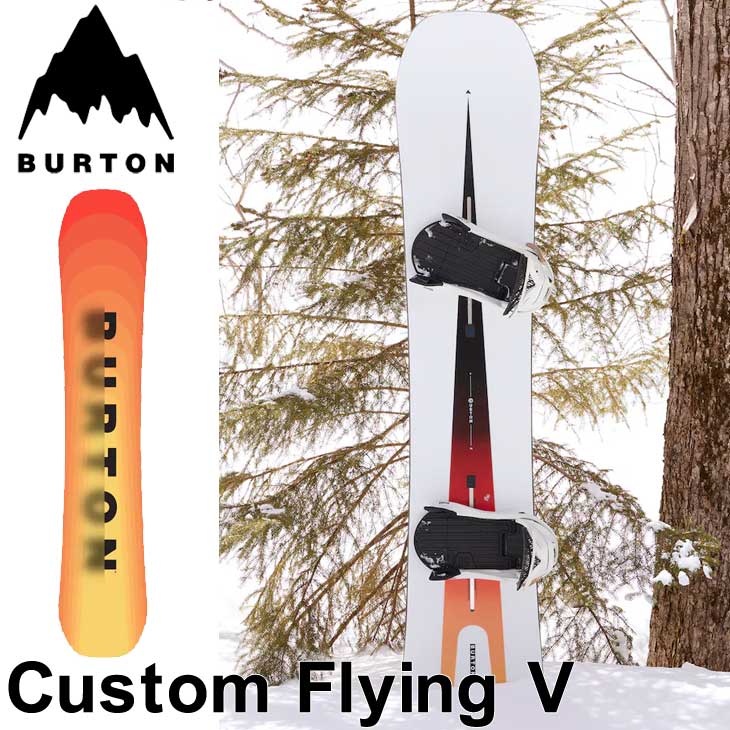 23-24 BURTON バートン スノーボード Men's Custom Flying V カスタム ダブルキャンバー  【日本正規品】ship1【返品種別OUTLET】 : 23bt01m107071 : FLEA フレア - 通販 - Yahoo!ショッピング