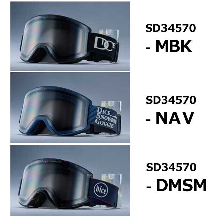 DICE SHOWDOWN - SD34570 ゴーグル 23-24 23-24 DICE SHOWDOWN SD34570 ダイス ショーダウン W Y MBK NAV