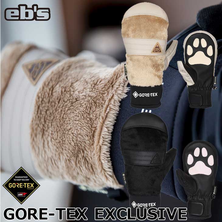 23-24 ebs エビス スノーボード グローブ GORE-TEX EXCLUSIVE 