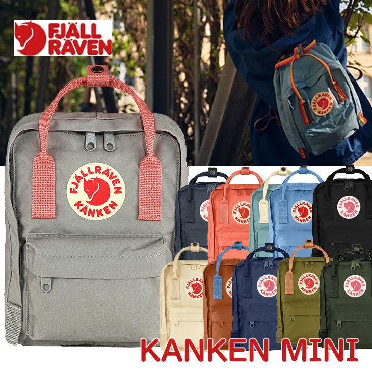 Fjallraven フェールラーベン リュック BAG バックパック 【KANKEN