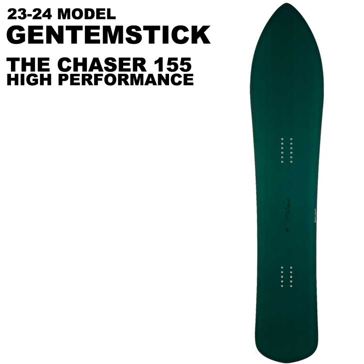 【人気物】GENTEMSTICK THE CHASER 15-16／ゲンテンスティック　スノーサーフシリーズ　チェイサー 155cm-160cm未満