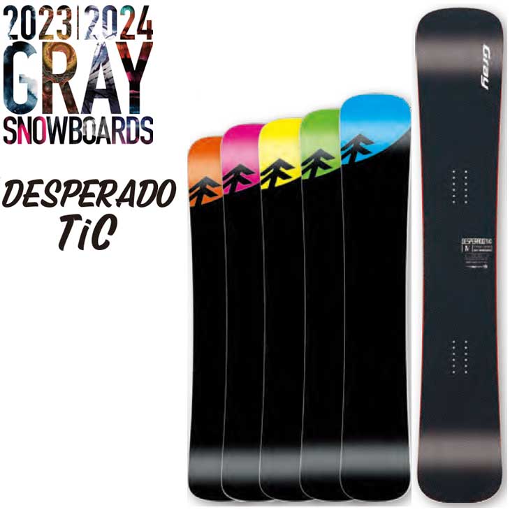 23-24 GRAY SNOWBOARD グレイ スノーボード DESPERADO TiC