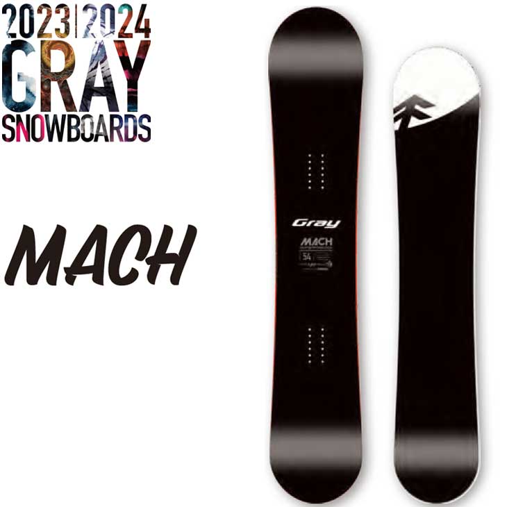 23-24 GRAY SNOWBOARD グレイ スノーボード 【 MACH 】マッハ 予約販売品 11月入荷予定 ship1