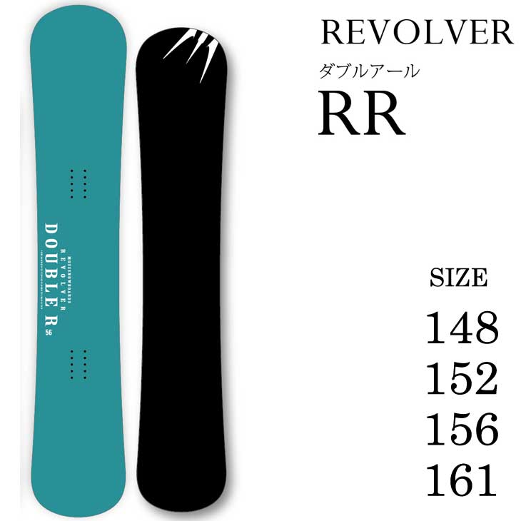 23-24 MOSS SNOWBOARDS モス スノーボード REVOLVER RR リボルバー