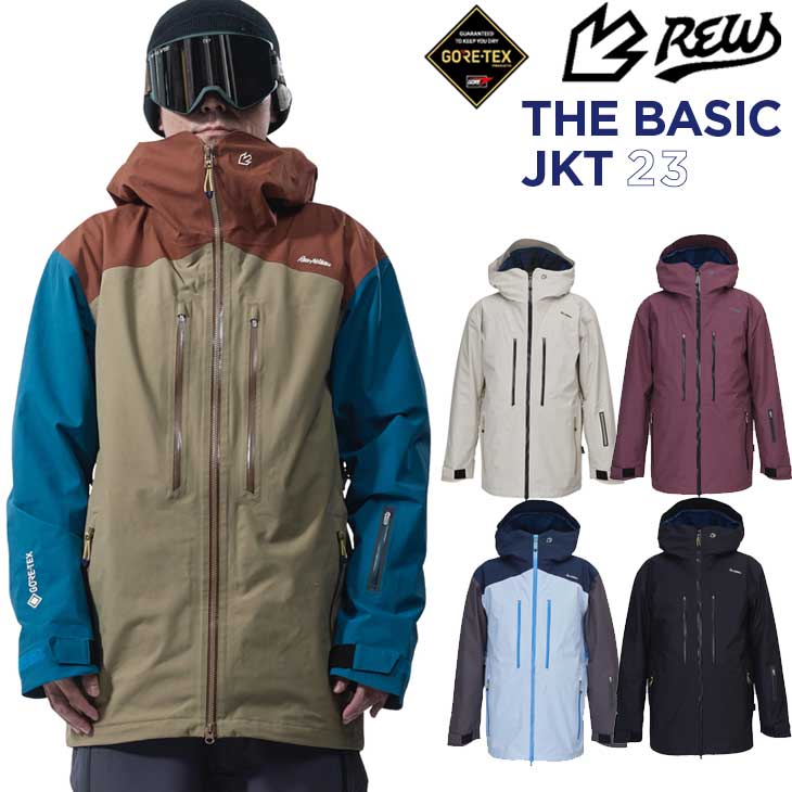 23-24 unfudge snow wear ウエアー BIAFO JACKET ジャケット 予約販売