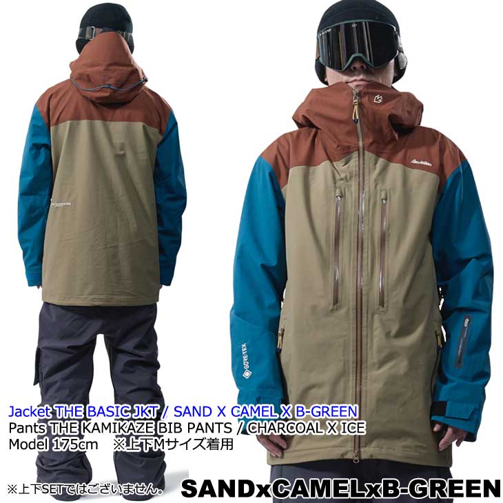 23-24 unfudge snow wear ウエアー BIAFO BIB PANTS ビブパン 予約販売