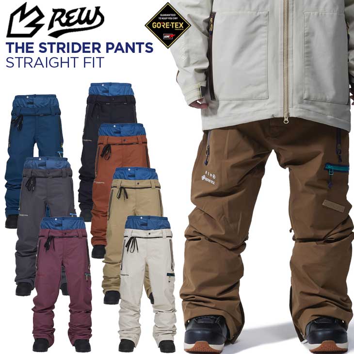 23-24 REW アールイーダブリュー ウェアー パンツ THE STRIDER PANTS 20 STRAIGHT FIT  ship1【返品種別OUTLET】