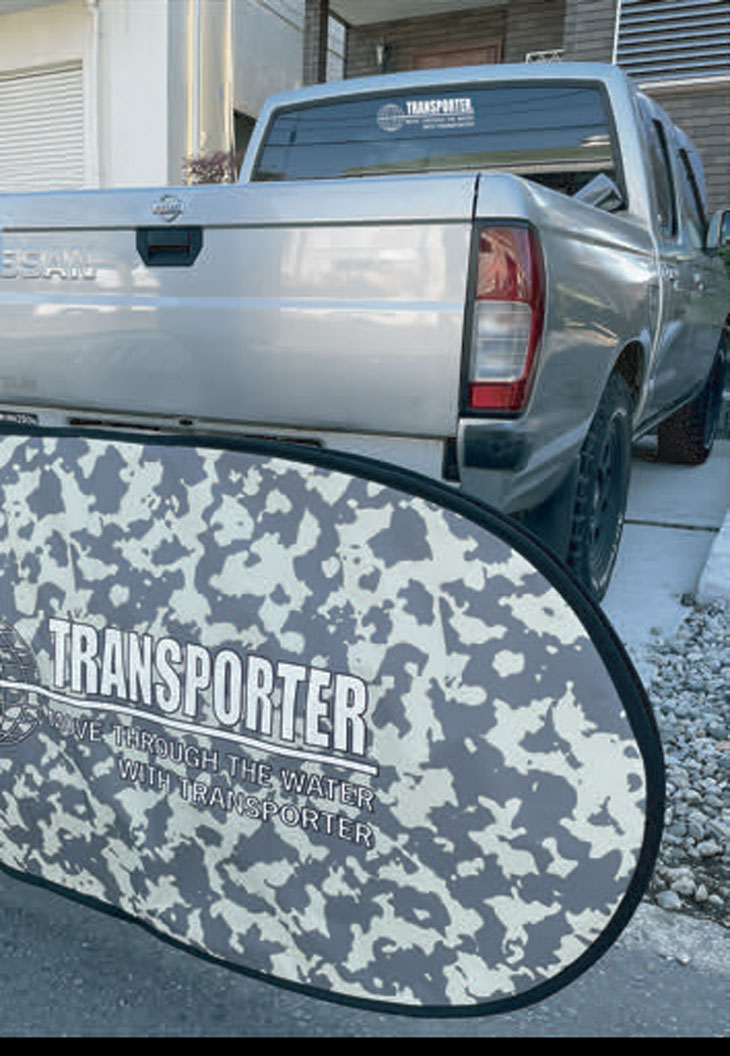 中古 TRANSPORTER ハードケース ロング用 9'2 グレー系