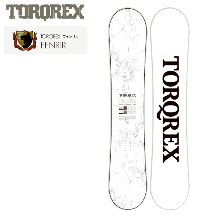 TORQREX フェンリル .5