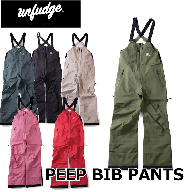 23-24 unfudge snow wear ウエアー PEEP BIB PANTS ビブパン ship1【返品種別OUTLET】 :  23ugwmppeep : FLEA フレア - 通販 - Yahoo!ショッピング