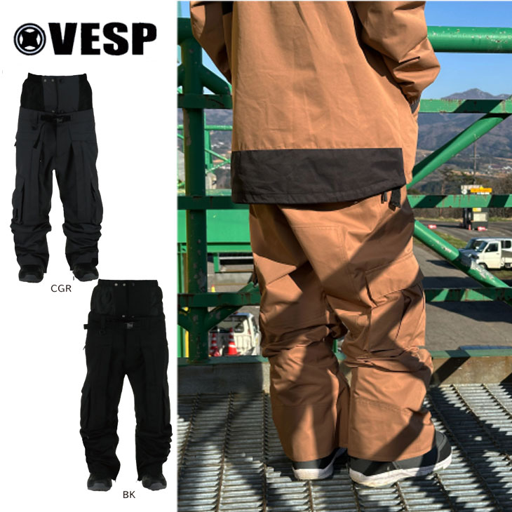 23-24 VESP SNOW WEAR ベスプ スノー ウエアー パンツ Diggers