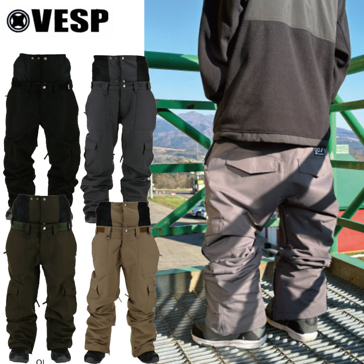 23-24 VESP SNOW WEAR ベスプ スノー ウエアー パンツ BB7 Standard