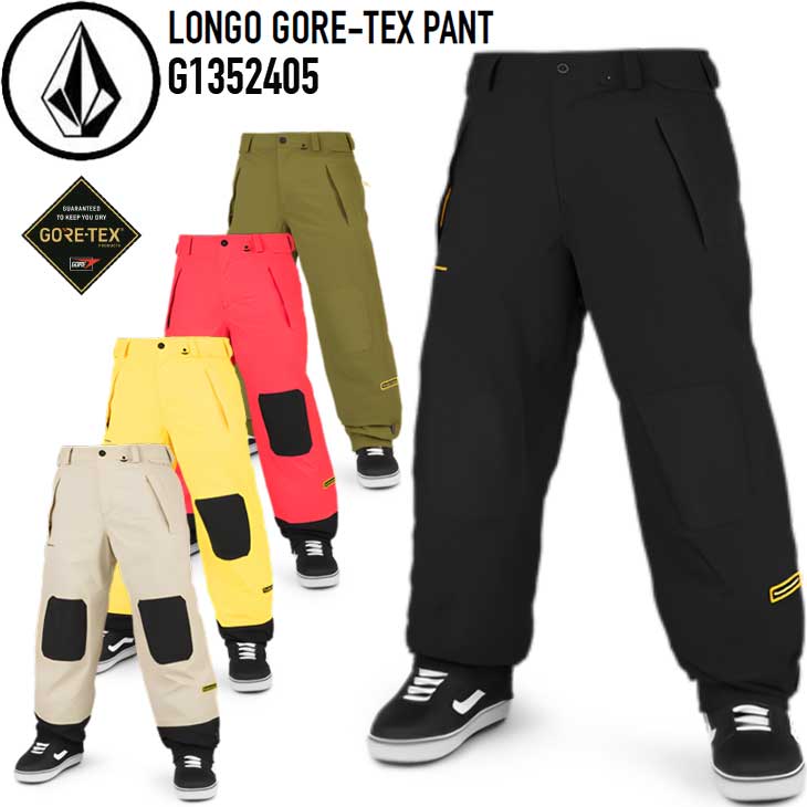 23-24 ボルコム スノーウェア VOLCOM スノーボード ウェアー LONGO GORE-TEX PANT G1352405 ロンゴ パンツ  ship1【返品種別OUTLET】 : 23vsnwmpg1352405 : FLEA フレア - 通販 - Yahoo!ショッピング