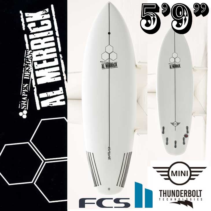 深緑(ふかみどり) ALMERRIC MINI Thunderbolt 5.5 | upengenhariaej.com.br