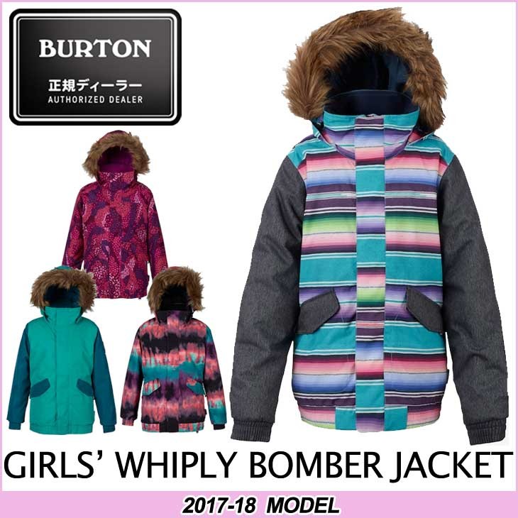17-18 BURTON バートン KIDS SNOW WEAR 子供 