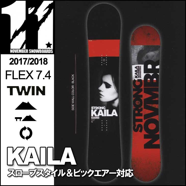 17-18 NOVEMBER kaila ノベンバー スノーボード KAILA カイラ メンズ ship1