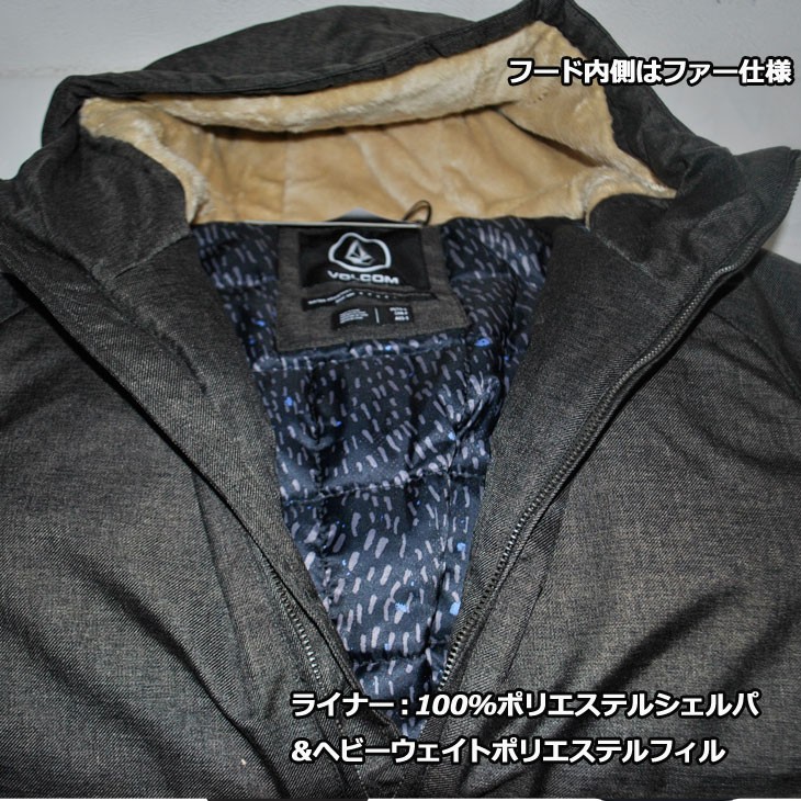 VOLCOM ボルコム ジャケット ヘビーアウター 5000mm防水 【Master Coaster Jacket 】 正規品  :7vsn59m174:FLEA フレア - 通販 - Yahoo!ショッピング