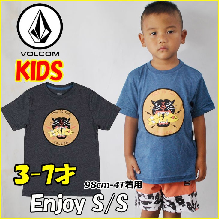 VOLCOM ボルコム キッズ tシャツ 【Enjoy S/S 】Kids ティーシャツ 3-7才向け(100/110/120/130/140 cm  )【半袖】 「メール便可」【返品種別】