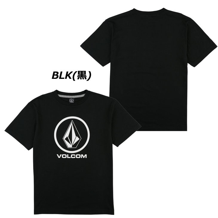 新品●VOLCOM ボルコム● 半袖Tシャツ 3枚セット サイズS 人気品番 楽天市場】VOLCOM ボルコム キッズ ティ 【Y【Sinner S/S Tee
