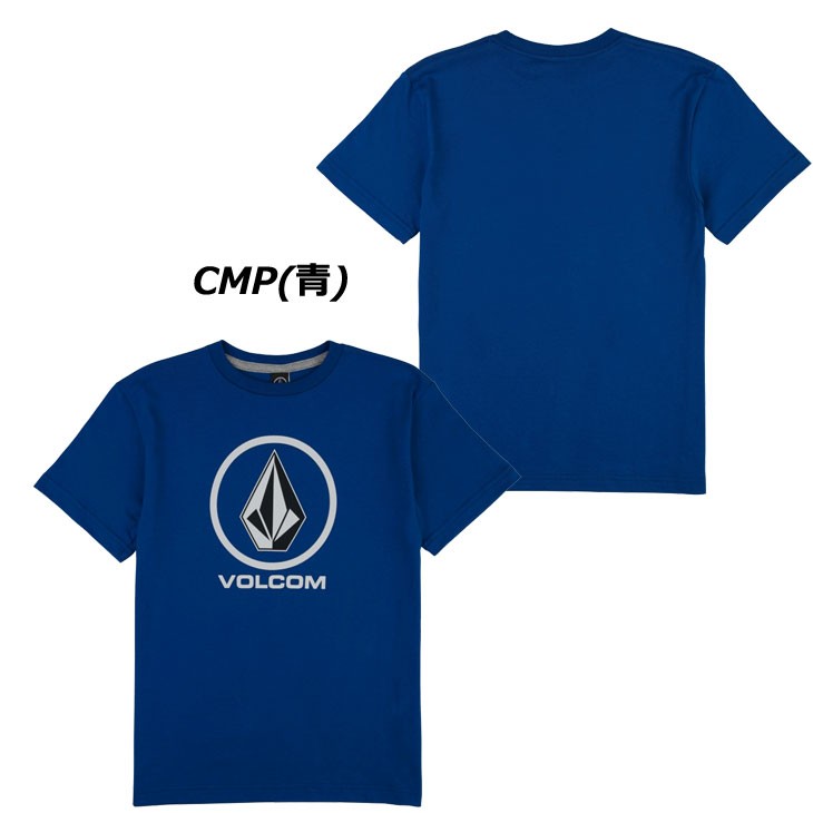 新品●VOLCOM ボルコム● 半袖Tシャツ 3枚セット サイズS 人気品番 VOLCOM volcom ボルコム キッズ Tシャツ 3-7歳 Crisp Stone S/S