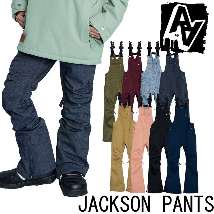 19-20 AA ダブルエー レディース ウェアー 【JACKSON PANTS】ジャクソン パンツ スノーボード SNOW WEAR ship1【 返品種別OUTLET】 :9aawwp-jaxkson:FLEAboardshop - 通販 - Yahoo!ショッピング