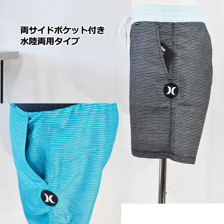 Hurley Mens Dazed 50//50 Volley Boardshort 17