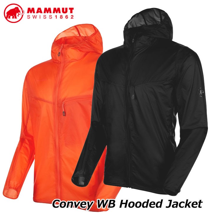 MAMMUT マムート ハイキング ウインドブレイカー メンズ Convey WB Hooded Jacket AF Men 正規品  :9mmwm00190:FLEA フレア - 通販 - Yahoo!ショッピング
