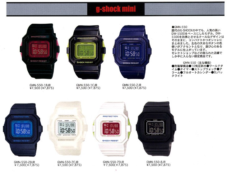 casio g shock mini gmn 550