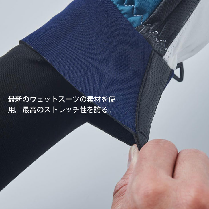 REW ボリュームグローブ 22-23 VOLUME GLOVES KAMIKAZE ミトングローブ