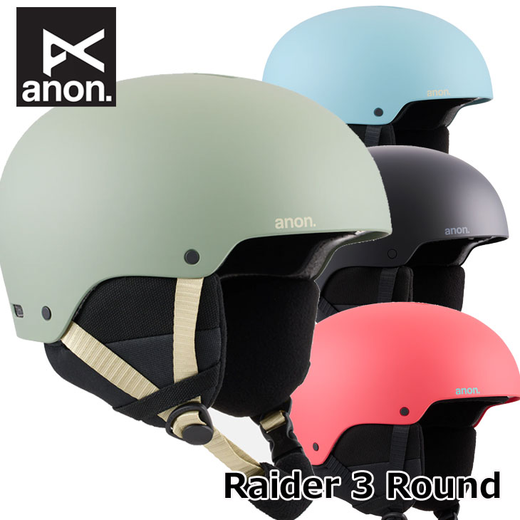 BURTON（バートン） 23-24 Anon スキー スノーボード ヘルメット