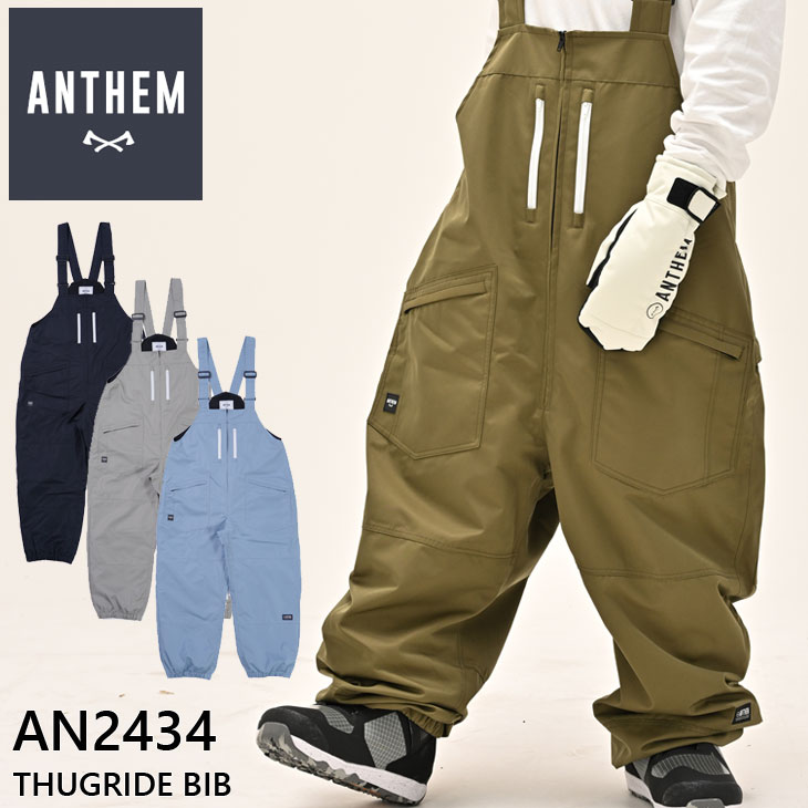 24-25 ANTHEM アンセム ウェアー パンツ BIB ビブパンツ REW 24-25 ANTHEM アンセム ウェアー パンツ THUGRIDE BIB AN2434