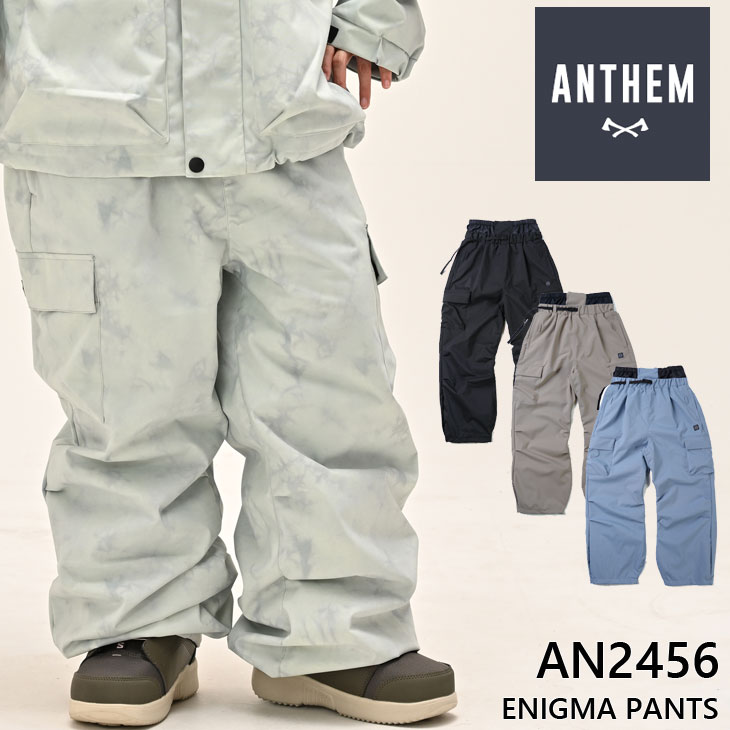 anthemA カーゴパンツ　2025 REW 24-25 ANTHEM アンセム ウェアー パンツ ENIGMA PANTS AN2456