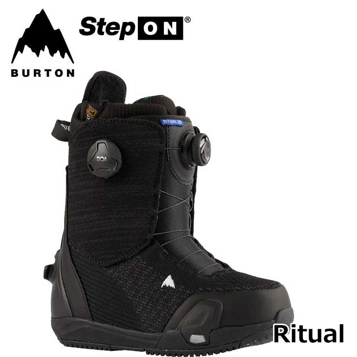 Burton Ritual Step Onバートン女性用スノーボードブーツ BURTON（バートン） 24-25 BURTON スノーボード ブーツ レディース