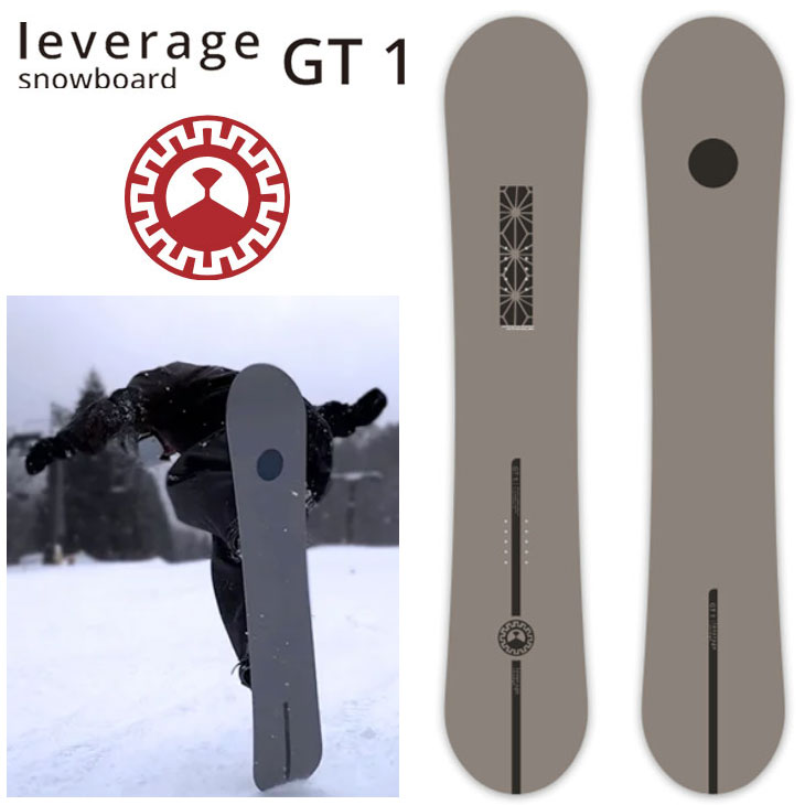 24-25 LEVERAGE/レバレッジ GT1 148cm OGASAKA（オガサカ） 24-25 leverage snow board レバレッジ