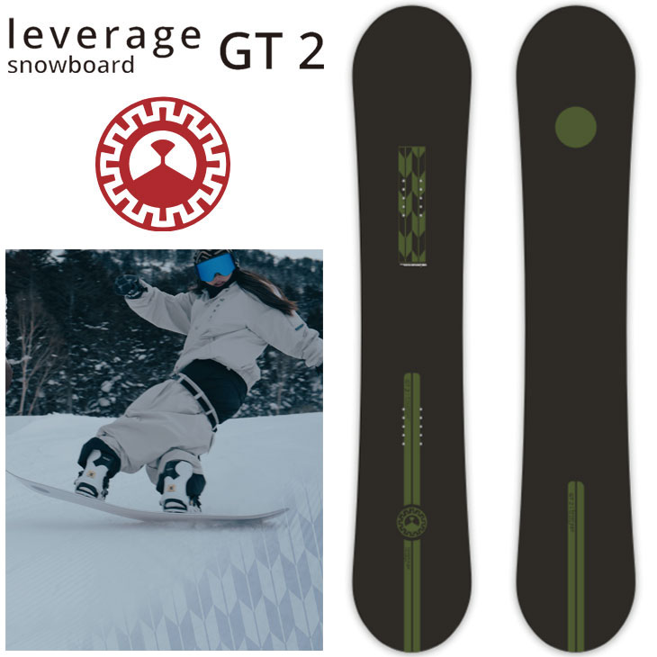 OGASAKA（オガサカ） 24-25 leverage snow board レバレッジ