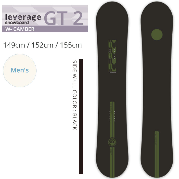 OGASAKA（オガサカ） 24-25 leverage snow board レバレッジ