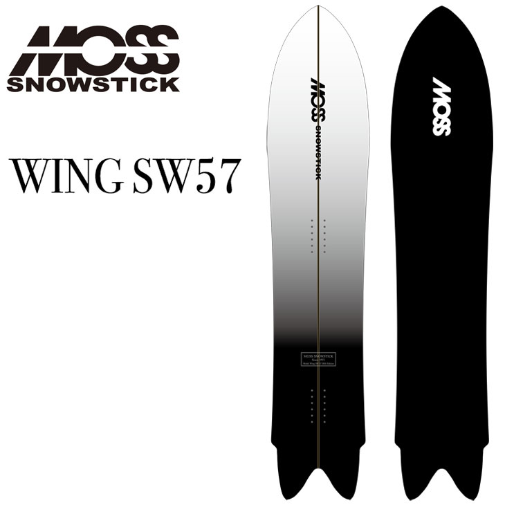 24-25MOSS WING-SW57新品 24msst01wingsw57_1.jpg