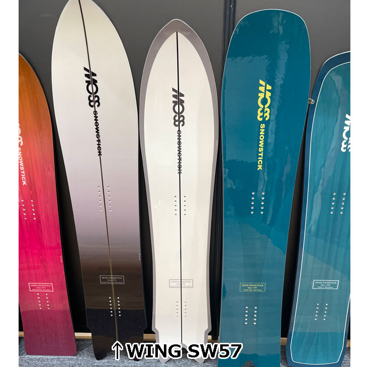 24-25MOSS WING-SW57新品 モス（MOSS） 24-25 MOSS SNOWSTICK スノースティック WING SW 57