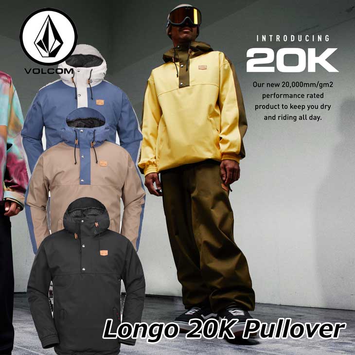 AA（ダブルエー） 24-25 VOLCOM ボルコム スノーボード ウェアー 