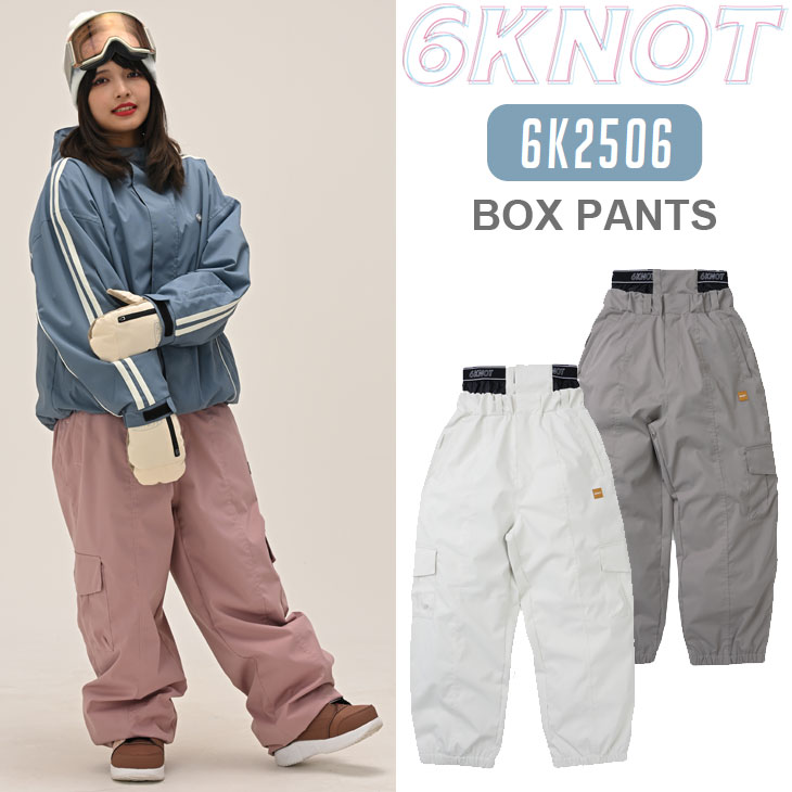 すのすと 6KNOT シックスノット スノボ ウェアー レディース 25-26 BOX PANTS