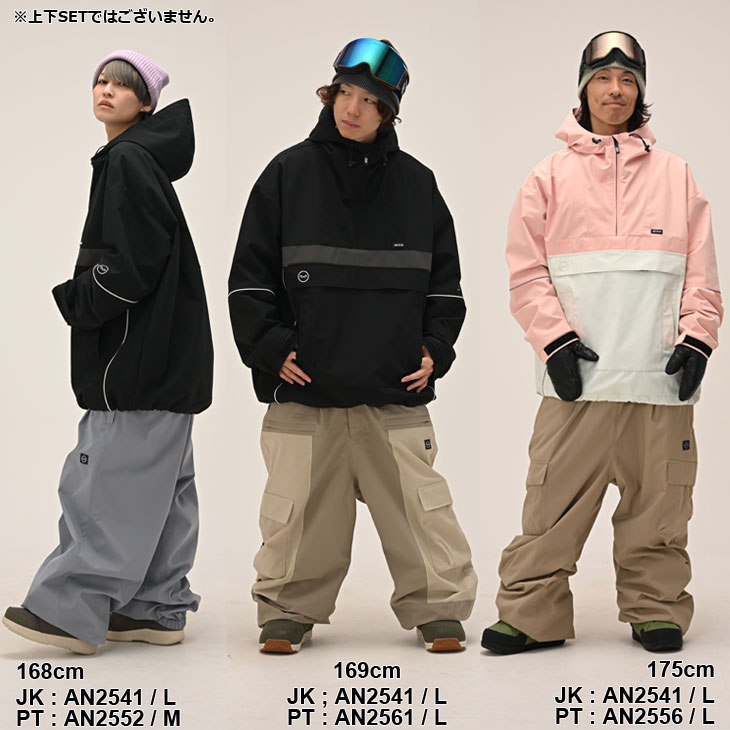 25-26 アンセム ANTHEM スノボ ウェアー アノラック ジャケット NFX