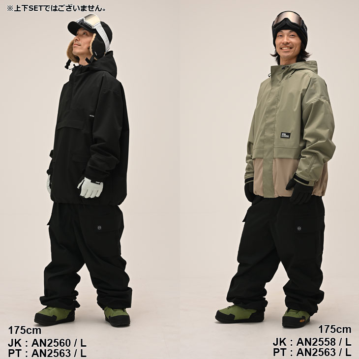anthemA カーゴパンツ　2025 25-26 アンセム ANTHEM スノボ ウェアー パンツ FOLDER CARGO PANTS