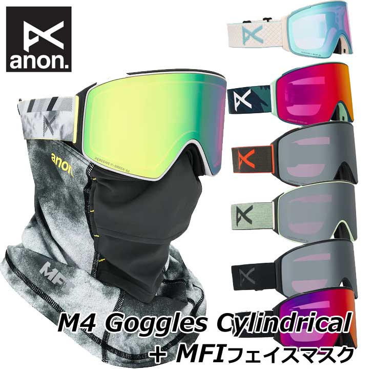 BURTON（バートン） 25-26 ANON アノン スキー&スノーボードゴーグル