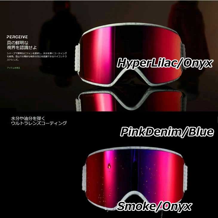 BURTON（バートン） 25-26 ANON アノン スキー&スノーボードゴーグル