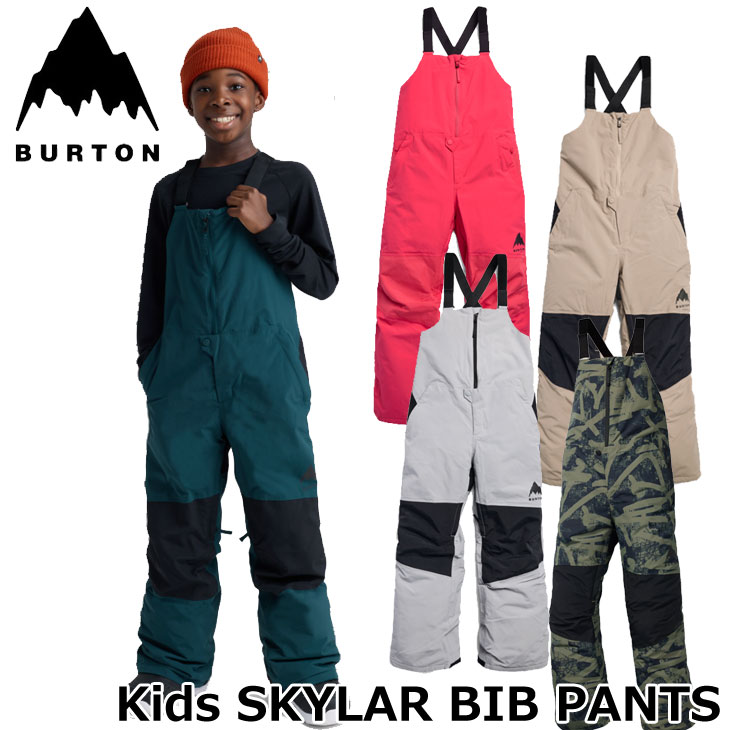 Burton キッズ スカイラービブパンツ S BURTON（バートン） 25-26 BURTON スノーボード スノボ ウエア キッズ