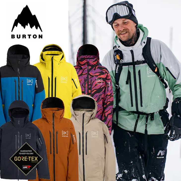 未開封　Burton [ak] スウォッシュ GORE-TEX 2L ジャケット BURTON（バートン） 25-26 BURTON WEAR メンズ Men's [ak] Swash GORE