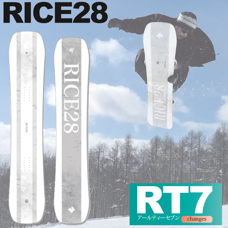 NIDECKER（ナイデッカー） 25-26 RICE28 ライス RT7 アールティー 