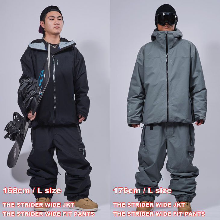 REW THE STRIDER JACKET、PANTS上下セット REW 25-26 REW アールイーダブリュー スノボ ウェアー ジャケット THE