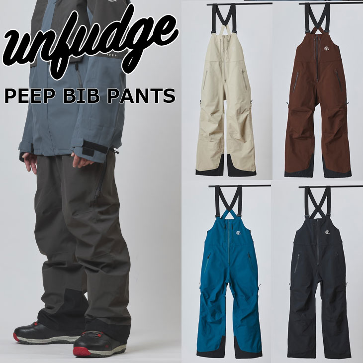 アンファッジ ピープ ビブパンツ UNFUDGE PEEP BIB PANTS 25ugwmppeep_1.jpg