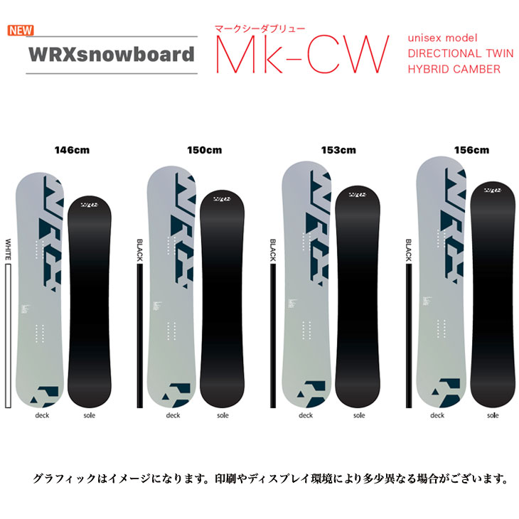 NIDECKER(ナイデッカー) 25-26 WRX ダブルアールエックス Mk-CW NIDECKER(ナイデッカー) 25-26 WRX ダブルアールエックス Mk-CW